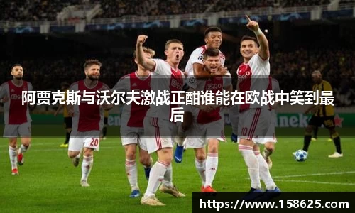 beats365亚洲体育投注