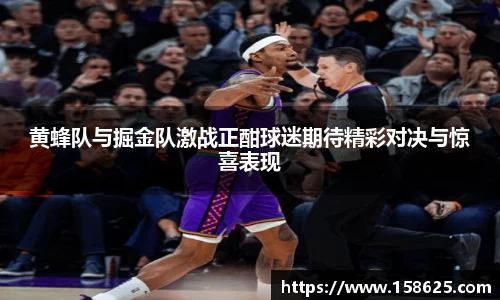 beats365亚洲版官网