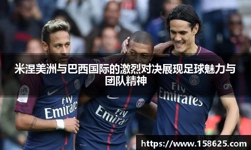 beats365亚洲体育投注