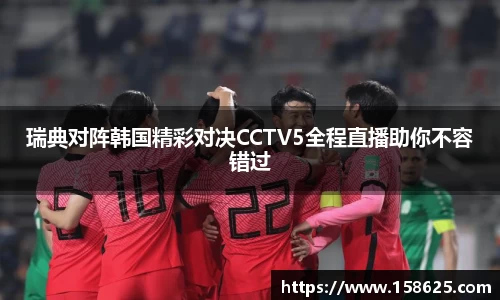 beats365官方网站