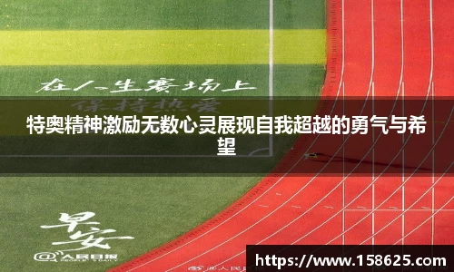 beats365亚洲体育投注