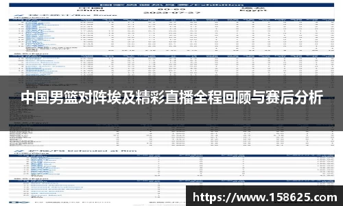 beats365官方网站