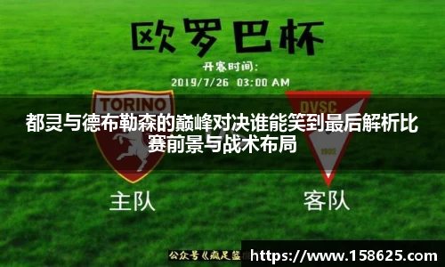 beats365官方网站