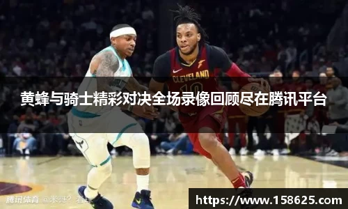 beats365亚洲版官网