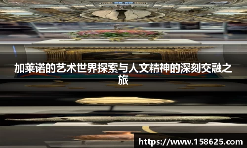 beats365亚洲体育投注