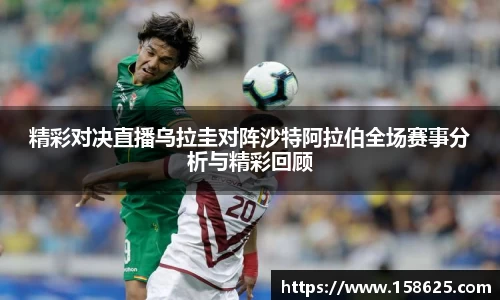 beats365亚洲版官网