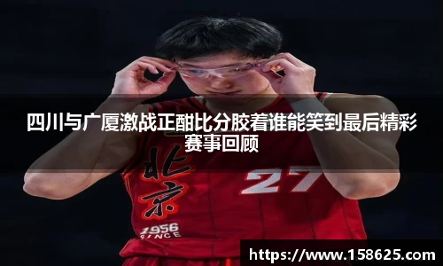 beats365亚洲版官网