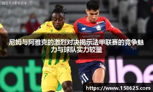 beats365亚洲版官网