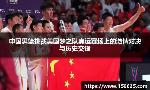 beats365官方网站